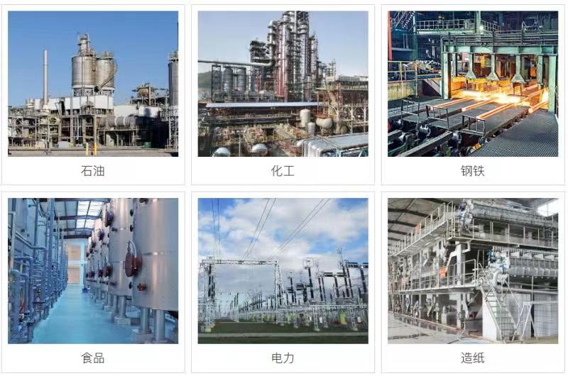 法蘭連接渦街流量計應用場景